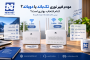 مودم فیبر نوری تک باند یا دوباند؟ بررسی تفاوت‌ها | NEW NET